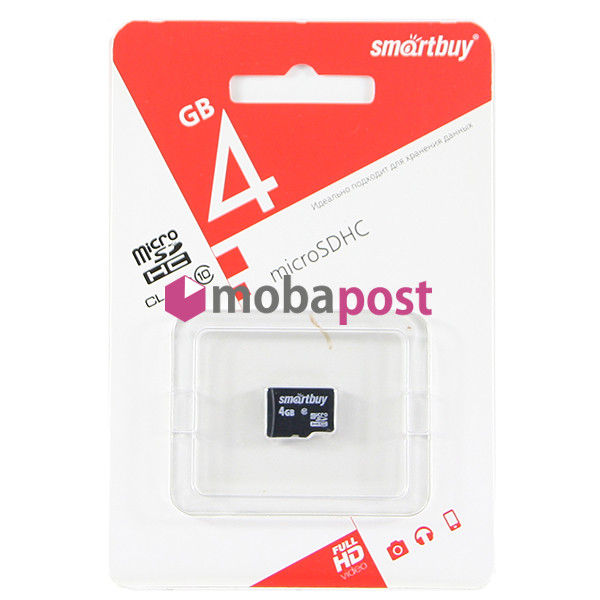 Карта памяти smartbuy 4gb