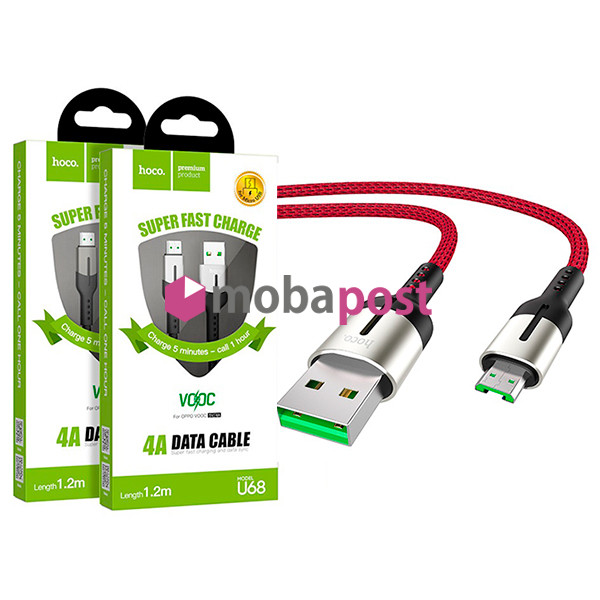 Купить Кабель USB - MicroUSB Hoco U68 (4A, 1.2 м) Красный от 471 руб ...