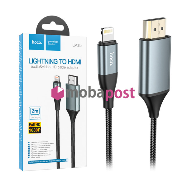 Купить Кабель Lightning - HDMI Hoco UA15 (HD/1080р, оплетка нейлон, 2 м) Серый от 1150 руб. Доставка по России. - Mobapost